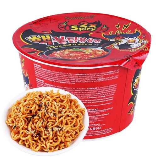 samyang-samyang-turkey-noodle-double-spicy-bowl-noodles-red