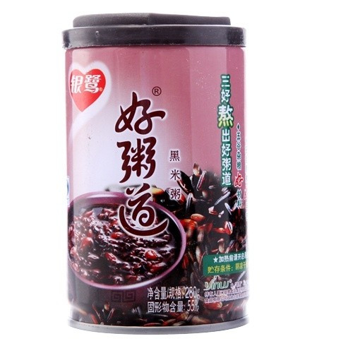 yinlu-hao-congee
