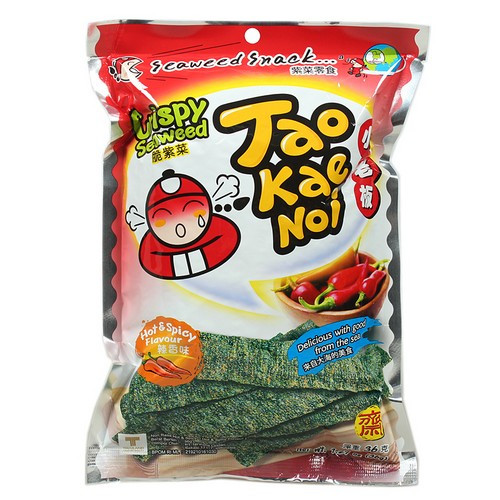 little-boss-crispy-seaweed-spicy-flavor