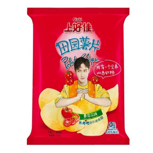 oishi-shang-haojia-garden-potato-chips-tomato-flavor