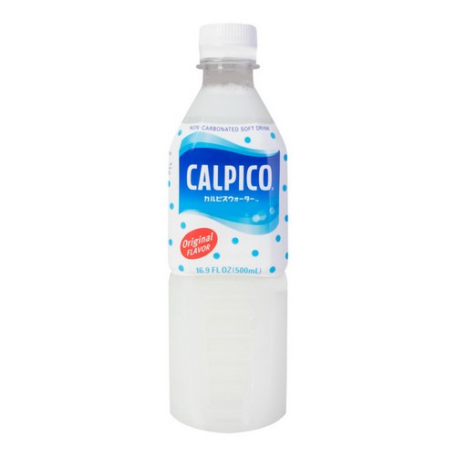 calpico-mini-non-carbonated-lactobacillus-drink-original-flavor