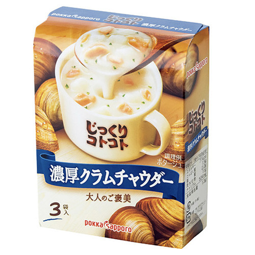 white-sapporo-clam-seafood-soup