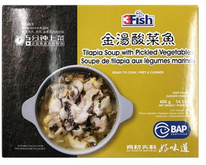 3fish-sauerkraut-fish-in-golden-soup-400g