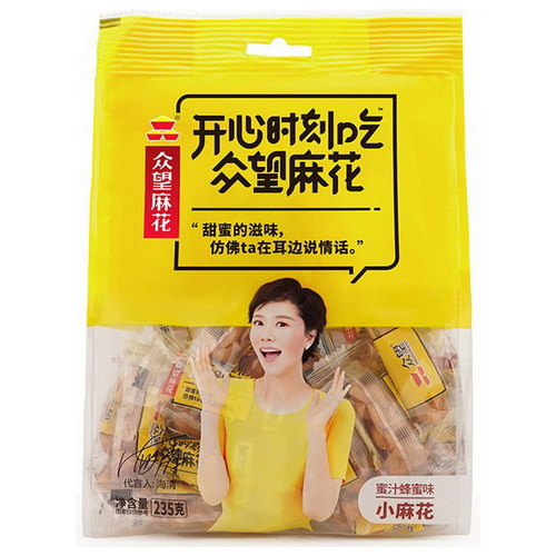 zhongwang-small-twistbig-baghoney-juice-yellow