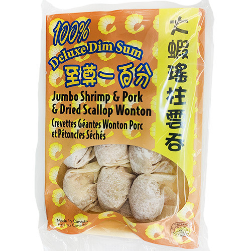 deluxe-dim-sum-jumbo-shrimp-and-pork-dollar-dried-scallop-wonton