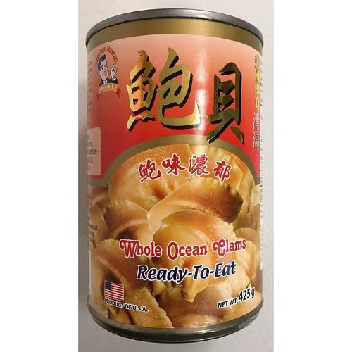 uncle-biao-instant-abalone-soup-canned-food-425g