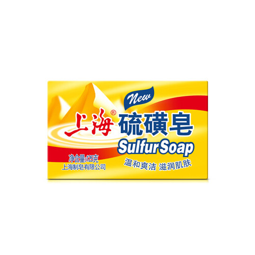 shanghai-sulfur-soap-soap