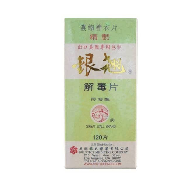 great-wall-yinqiao-detoxification-tablets