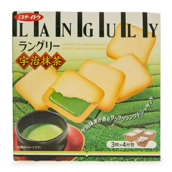 languly-yidu-sandwich-biscuits-12pcsmatcha