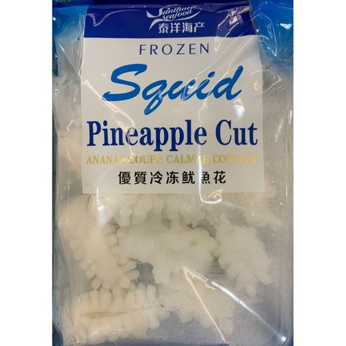 taiyang-seafood-premium-frozen-squid-flower