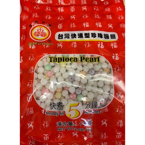 wufuyuan-taiwan-fast-pearl-powder-round