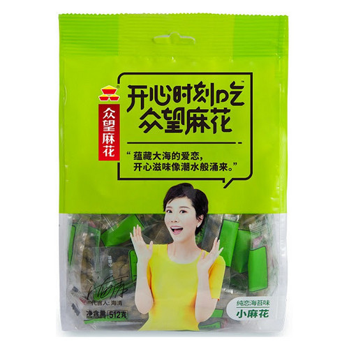 zhongwang-small-twist-big-bag-pure-love-seaweed-flavor-green